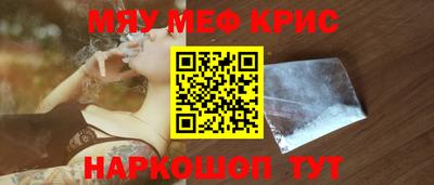 СК Бузулук
