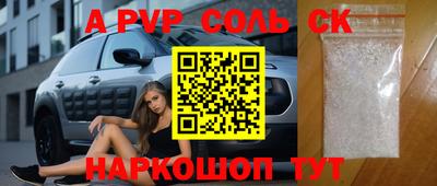не бодяженный Будённовск