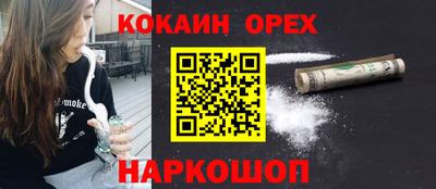 не бодяженный Будённовск