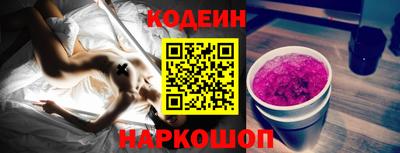 не бодяженный Будённовск