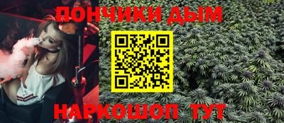 не бодяженный Будённовск