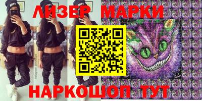 герыч Бугуруслан