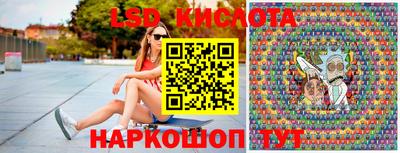не бодяженный Будённовск