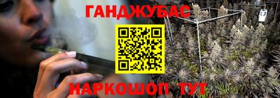 герыч Бугуруслан