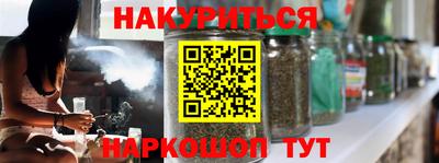 не бодяженный Будённовск