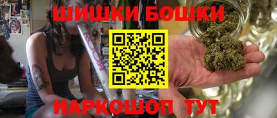герыч Бугуруслан