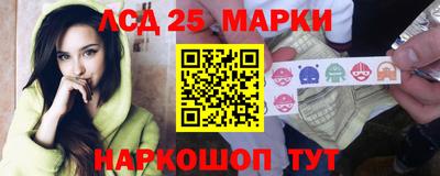 СК Бузулук