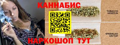 СК Бузулук