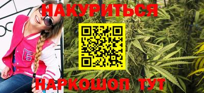СК Бузулук