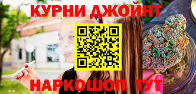 СК Бузулук