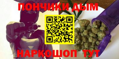 не бодяженный Будённовск