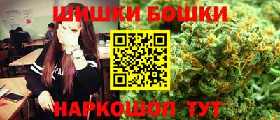 СК Бузулук