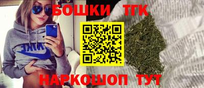 СК Бузулук