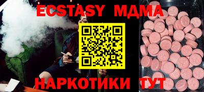 не бодяженный Будённовск