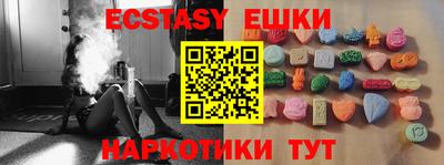 СК Бузулук