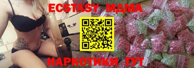 не бодяженный Будённовск