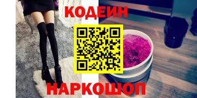 СК Бузулук