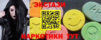 СК Бузулук