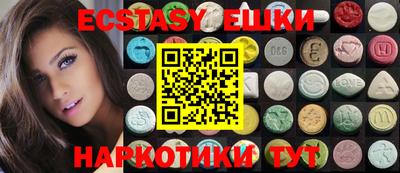 герыч Бугуруслан