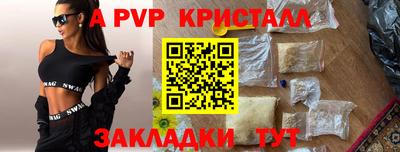 СК Бузулук
