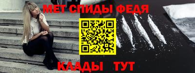 герыч Бугуруслан