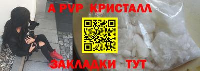 СК Бузулук