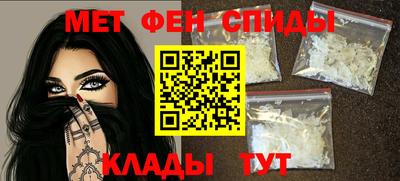 СК Бузулук
