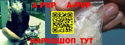 не бодяженный Будённовск