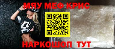 СК Бузулук