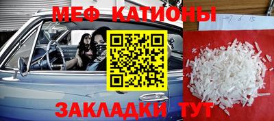 СК Бузулук