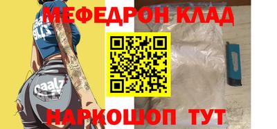не бодяженный Будённовск