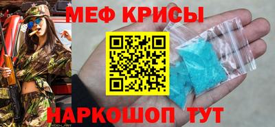 не бодяженный Будённовск