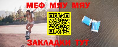 герыч Бугуруслан